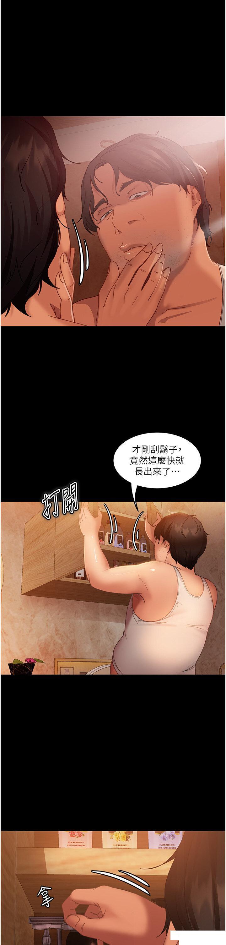 [韩国漫画] 直男逆袭婚友社 剧情,熟女人妻,女学生#[42P]-1