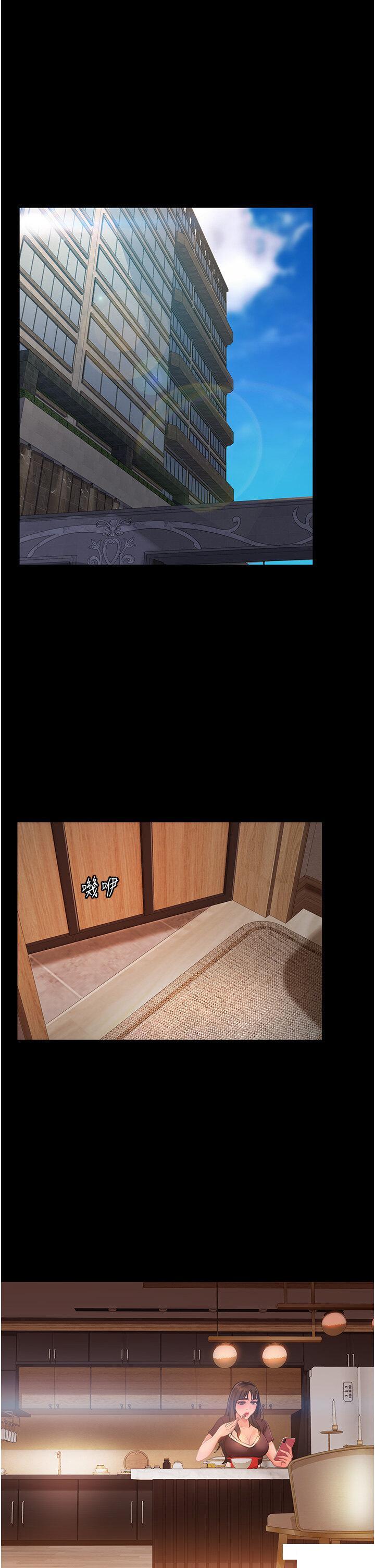 [韩国漫画] 直男逆袭婚友社 剧情,熟女人妻,女学生#[42P]-20