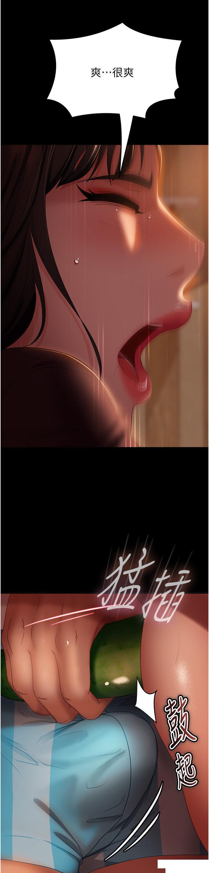 [韩国漫画] 直男逆袭婚友社 剧情,熟女人妻,女学生#[42P]-39