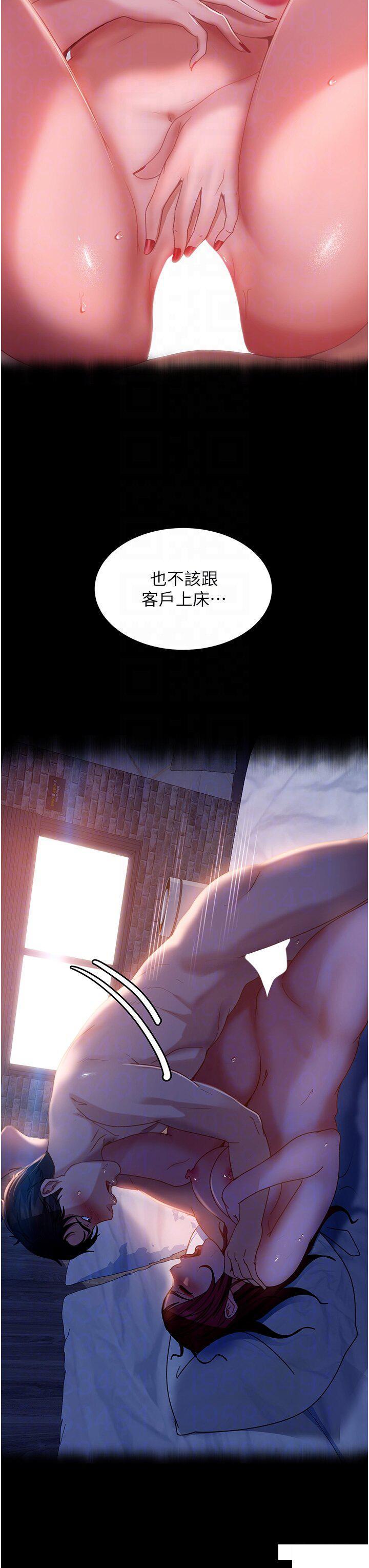 [韩国漫画] 直男逆袭婚友社 剧情,熟女人妻,女学生#[42P]-6