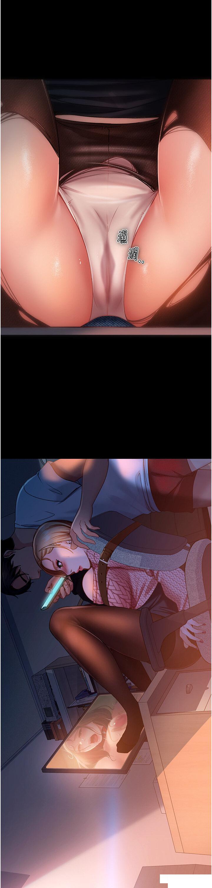 [韩国漫画] 直男逆袭婚友社 剧情,熟女人妻,女学生#[58P]-56