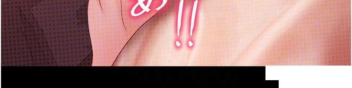 [韩国漫画] 直男逆袭婚友社 剧情,熟女人妻,女学生#[24P]-22