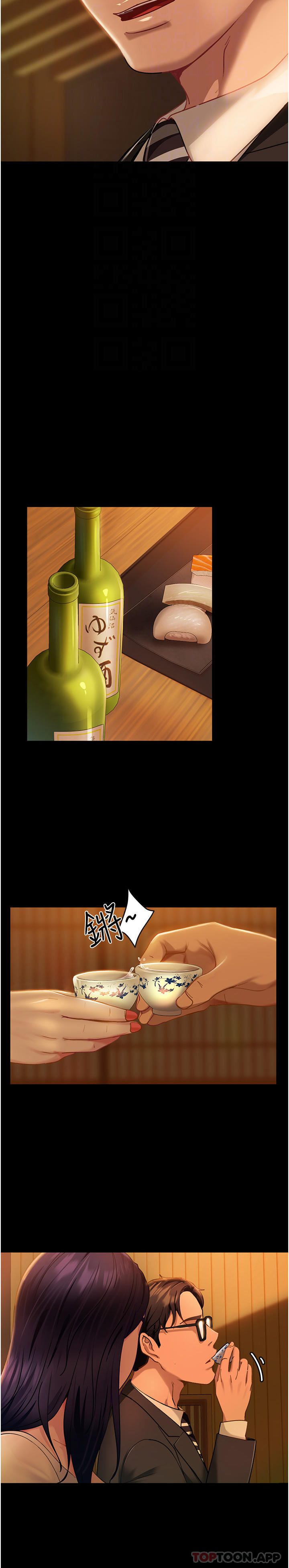 [韩国漫画] 直男逆袭婚友社 剧情,熟女人妻,女学生#[36P]-27