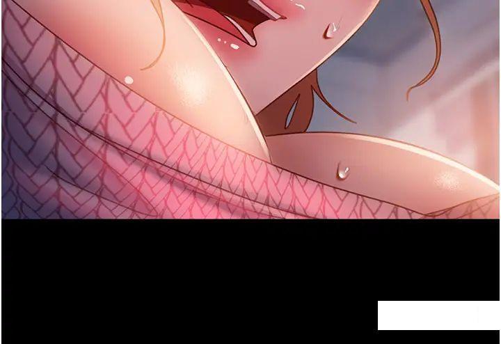 [韩国漫画] 直男逆袭婚友社 剧情,熟女人妻,女学生#[44P]-7