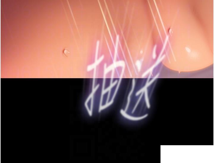 [韩国漫画] 直男逆袭婚友社 剧情,熟女人妻,女学生#[41P]-23