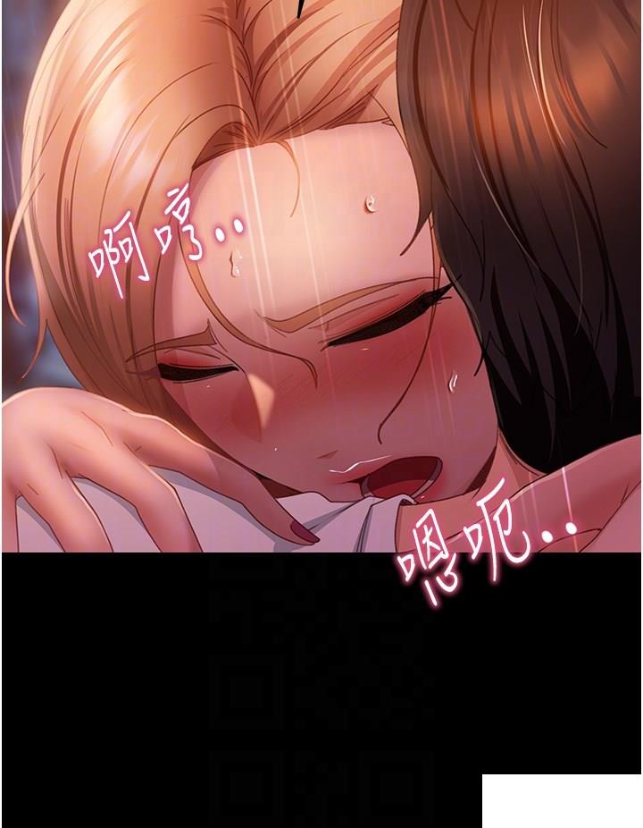 [韩国漫画] 直男逆袭婚友社 剧情,熟女人妻,女学生#[41P]-27