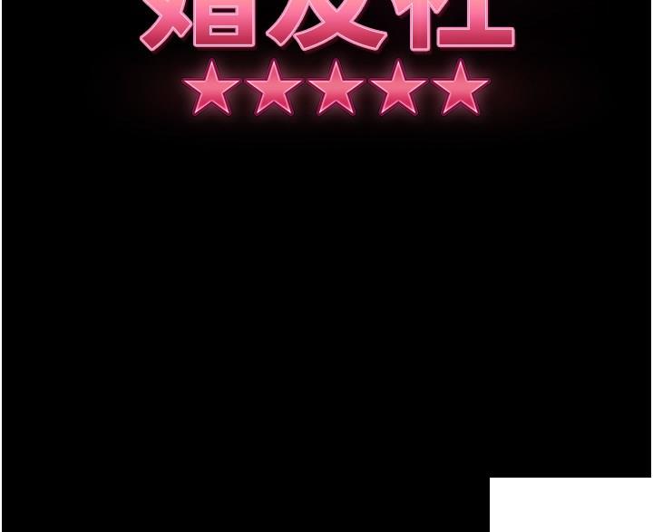 [韩国漫画] 直男逆袭婚友社 剧情,熟女人妻,女学生#[41P]-4