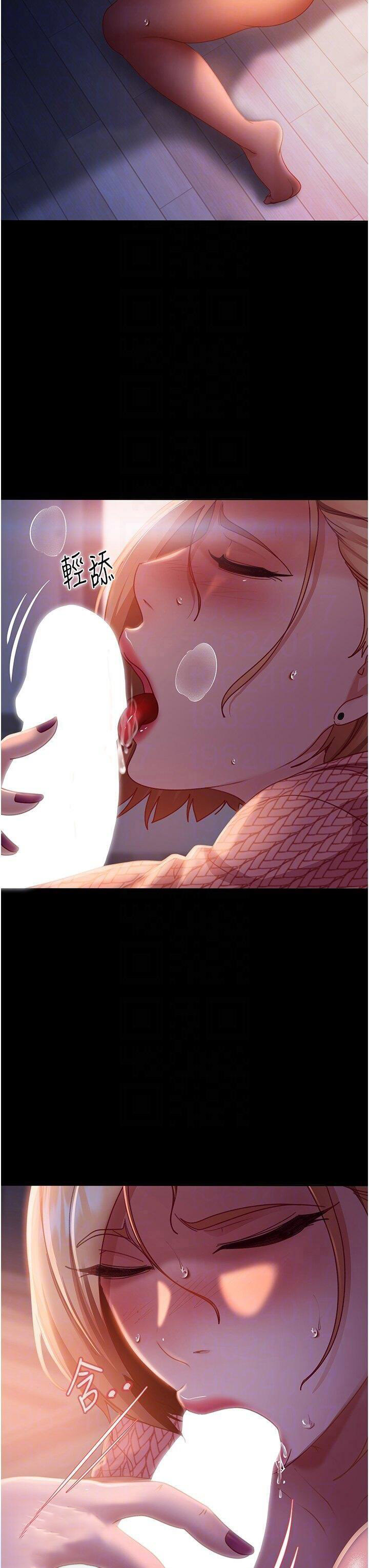 [韩国漫画] 直男逆袭婚友社 剧情,熟女人妻,女学生#[46P]-14