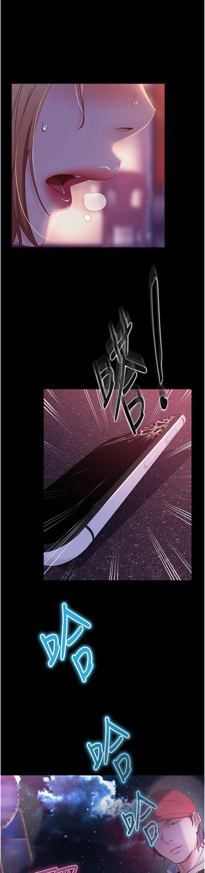 [韩国漫画] 直男逆袭婚友社 剧情,熟女人妻,女学生#[46P]-45