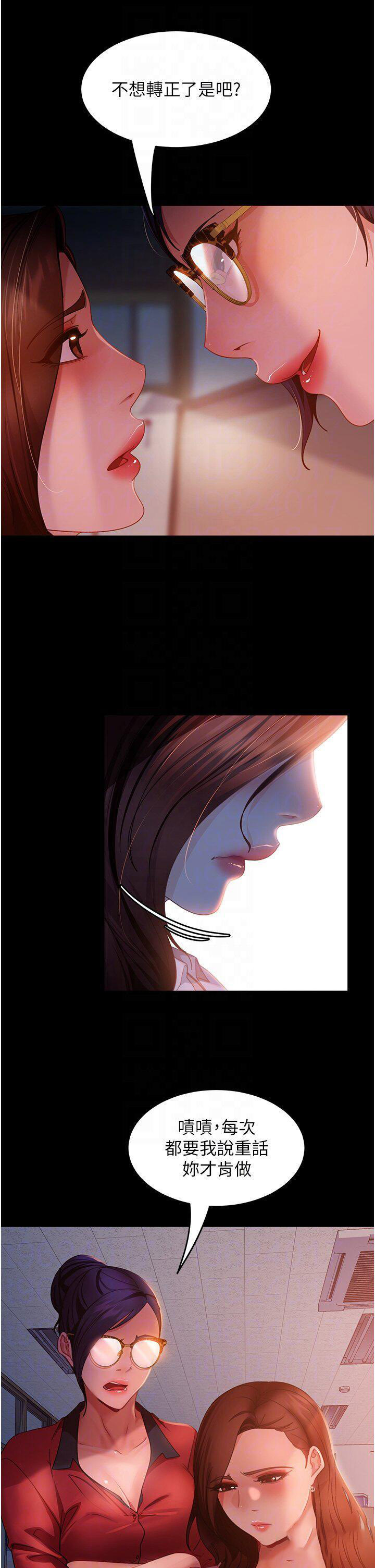 [韩国漫画] 直男逆袭婚友社 剧情,熟女人妻,女学生#[40P]-14