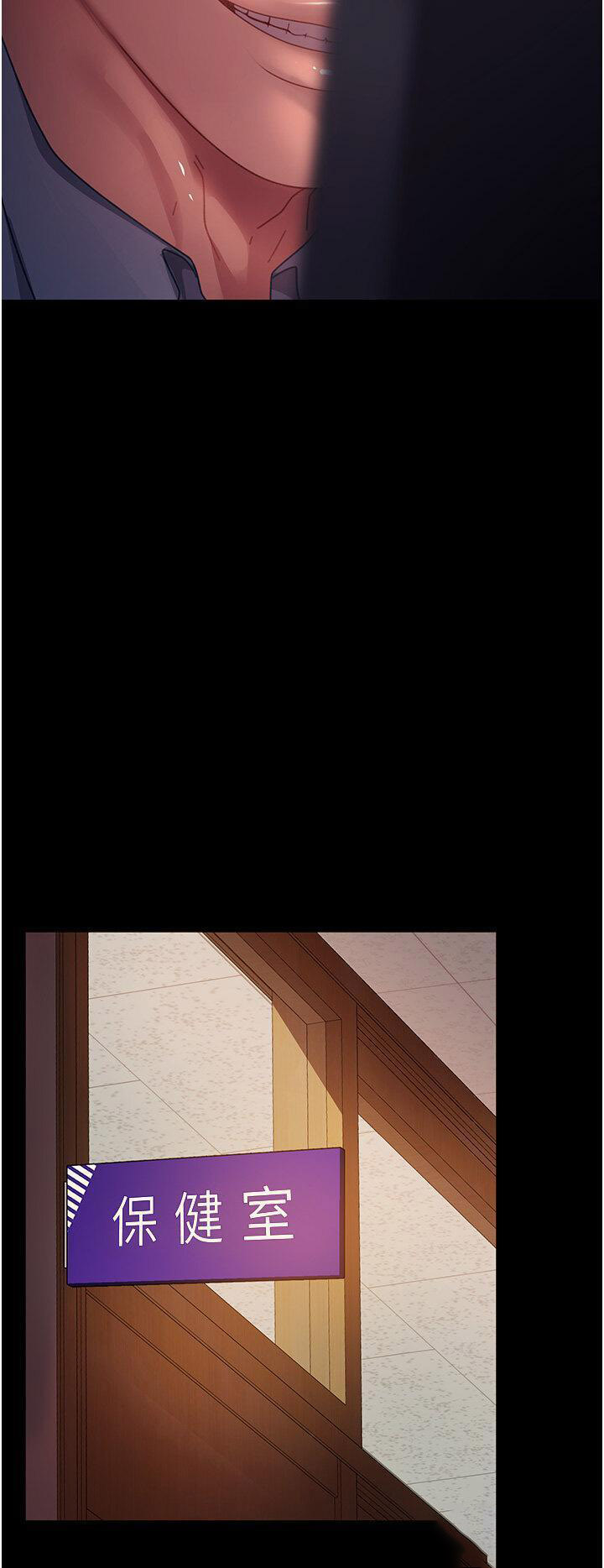 [韩国漫画] 直男逆袭婚友社 剧情,熟女人妻,女学生#[40P]-17