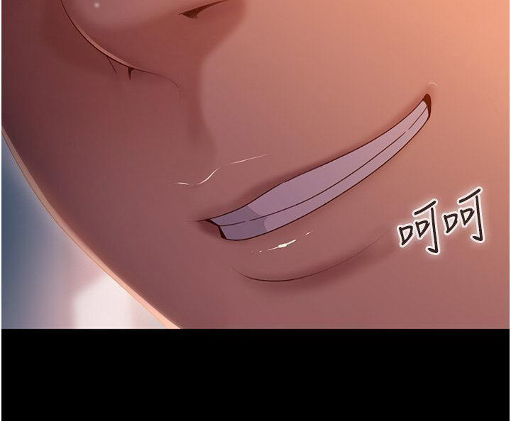 [韩国漫画] 直男逆袭婚友社 剧情,熟女人妻,女学生#[40P]-9