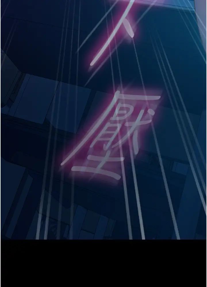 [韩国漫画] 直男逆袭婚友社 剧情,熟女人妻,女学生#[39P]-25