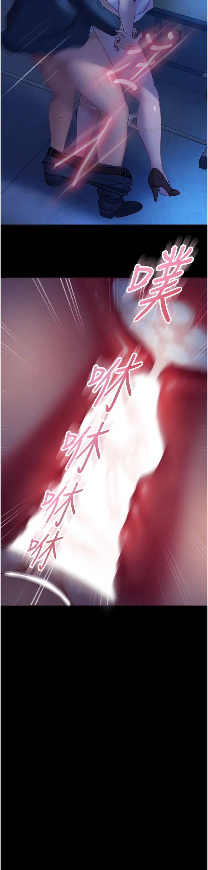 [韩国漫画] 直男逆袭婚友社 剧情,熟女人妻,女学生#[43P]-2