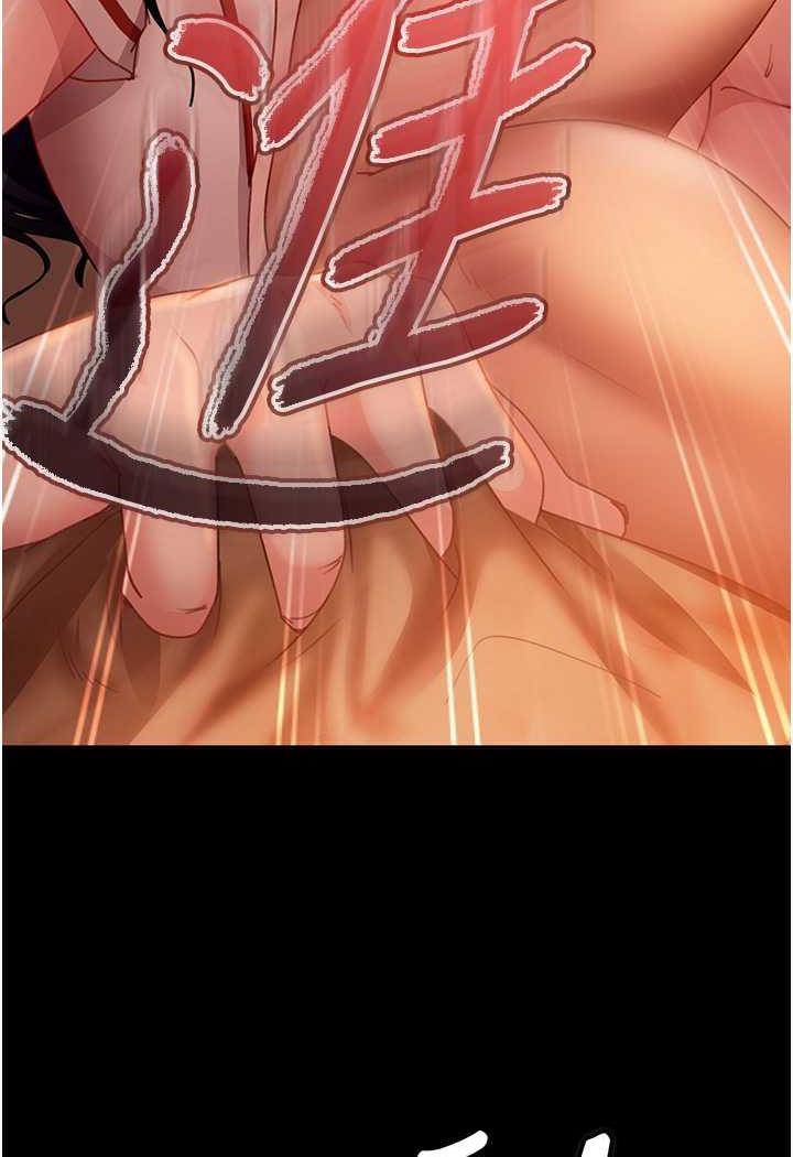 [韩国漫画] 直男逆袭婚友社 剧情,熟女人妻,女学生#[112P]-104