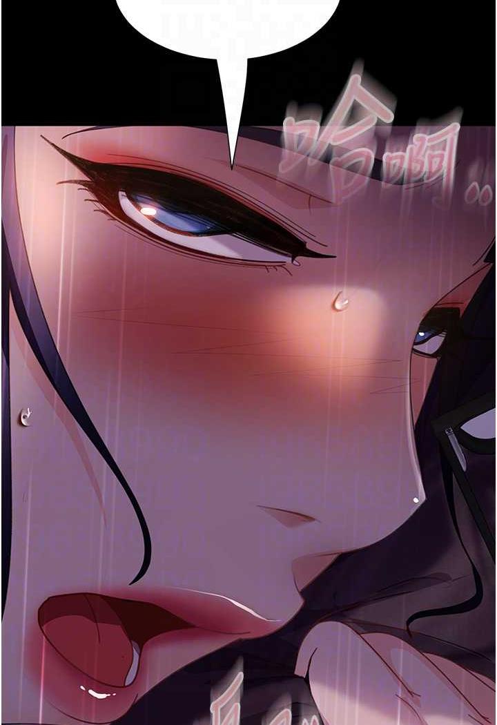 [韩国漫画] 直男逆袭婚友社 剧情,熟女人妻,女学生#[112P]-14