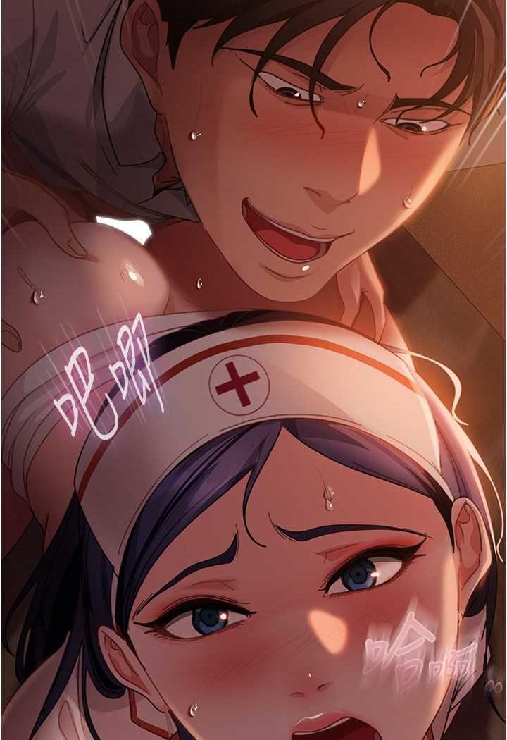 [韩国漫画] 直男逆袭婚友社 剧情,熟女人妻,女学生#[112P]-39