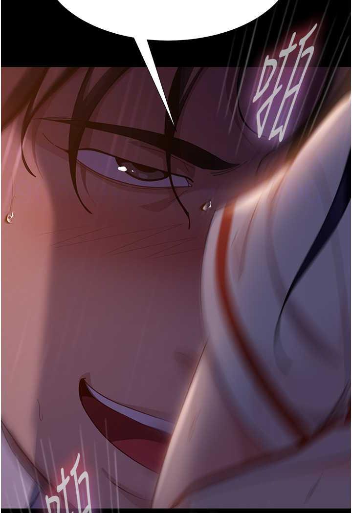 [韩国漫画] 直男逆袭婚友社 剧情,熟女人妻,女学生#[112P]-55