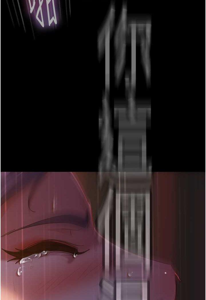 [韩国漫画] 直男逆袭婚友社 剧情,熟女人妻,女学生#[112P]-56