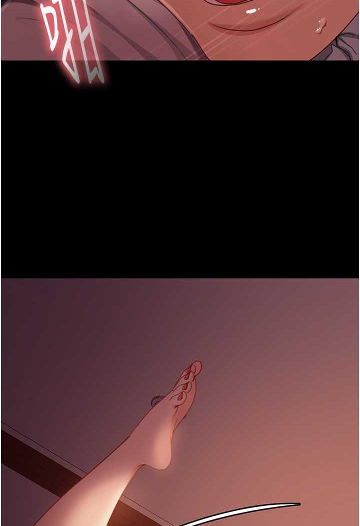 [韩国漫画] 直男逆袭婚友社 剧情,熟女人妻,女学生#[112P]-88