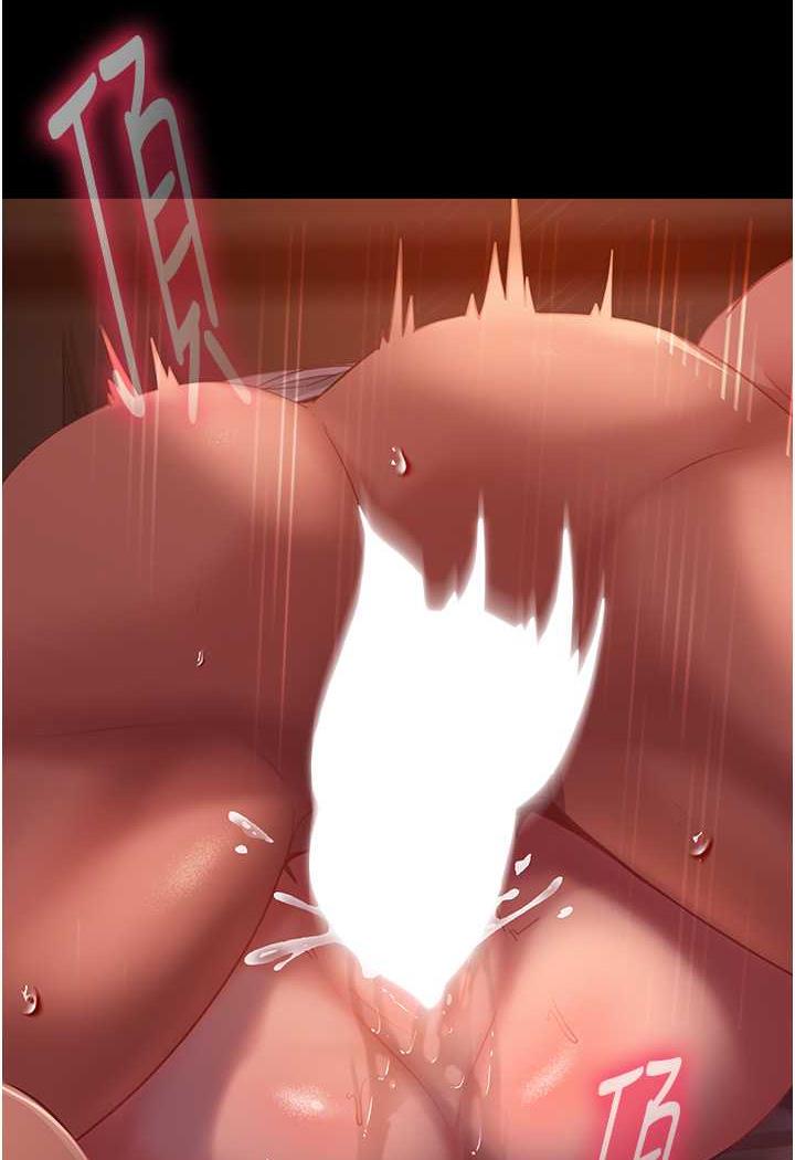 [韩国漫画] 直男逆袭婚友社 剧情,熟女人妻,女学生#[112P]-92