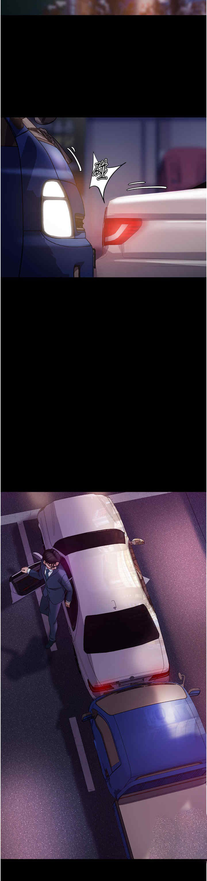 [韩国漫画] 直男逆袭婚友社 剧情,熟女人妻,女学生#[44P]-16