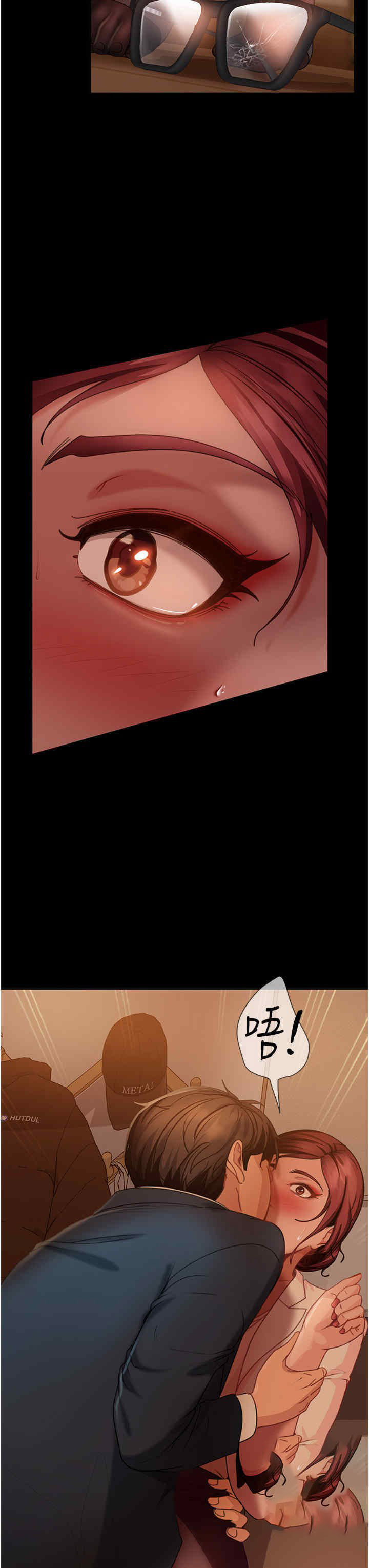 [韩国漫画] 直男逆袭婚友社 剧情,熟女人妻,女学生#[44P]-43