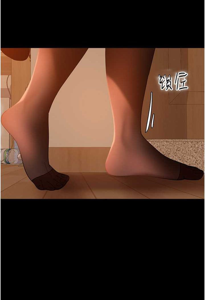 [韩国漫画] 直男逆袭婚友社 剧情,熟女人妻,女学生#[126P]-100