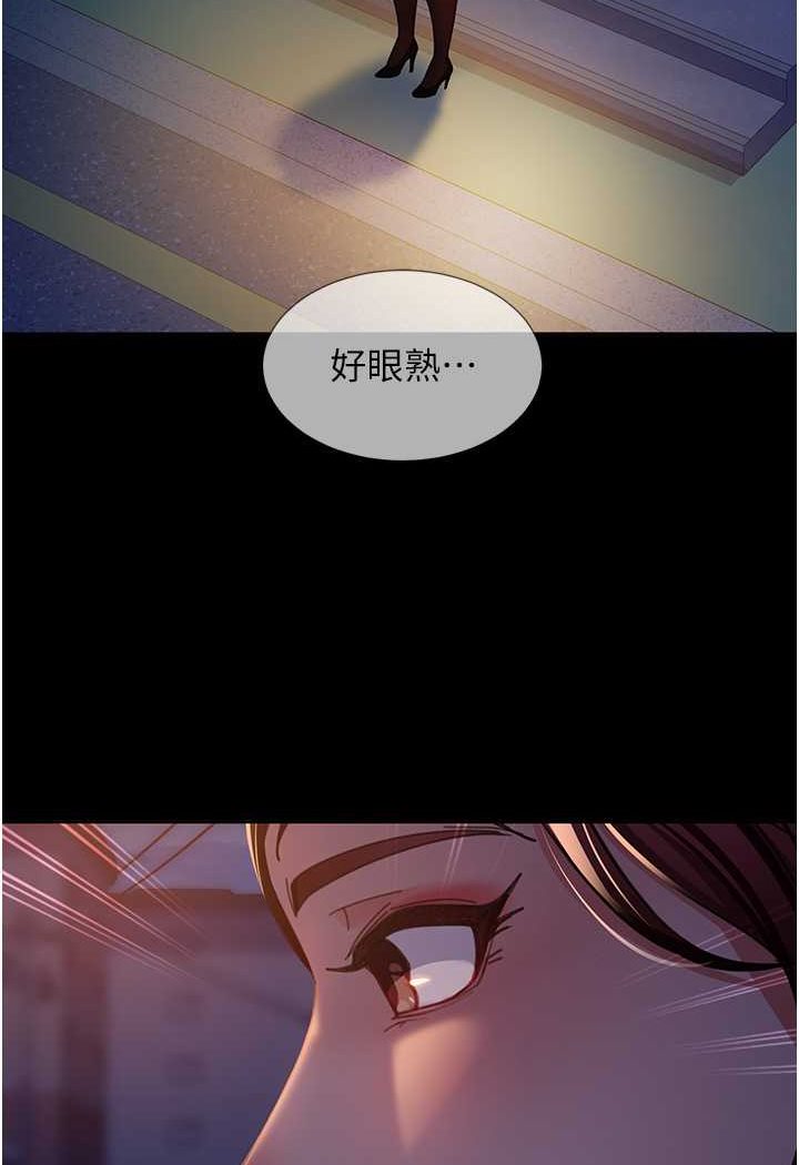 [韩国漫画] 直男逆袭婚友社 剧情,熟女人妻,女学生#[126P]-123