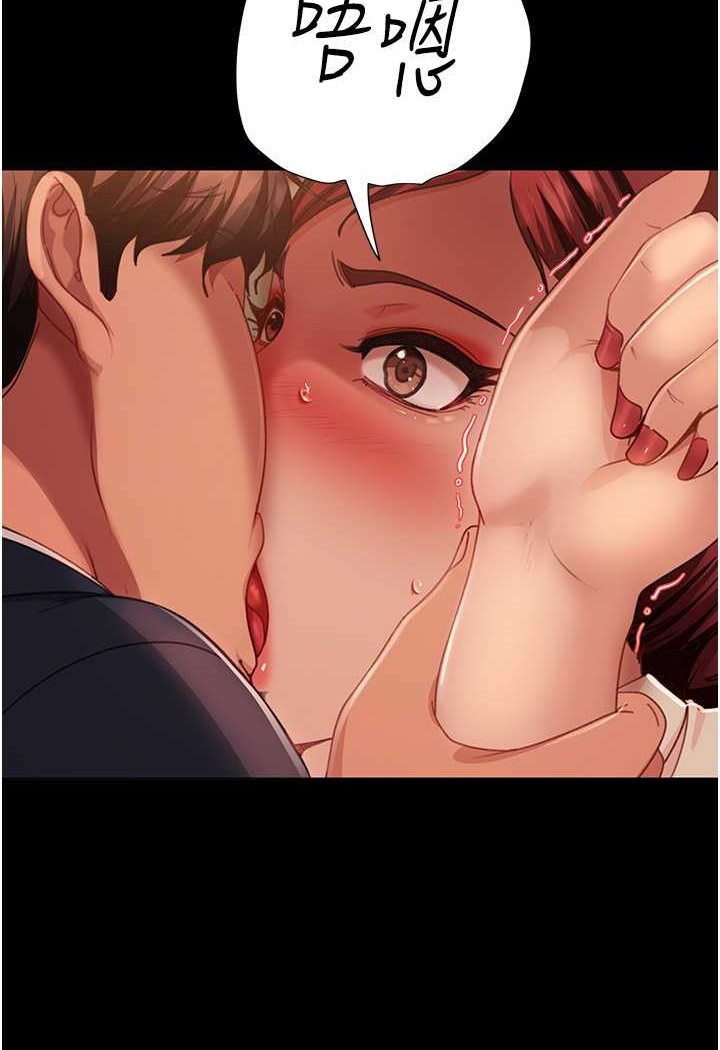 [韩国漫画] 直男逆袭婚友社 剧情,熟女人妻,女学生#[126P]-13