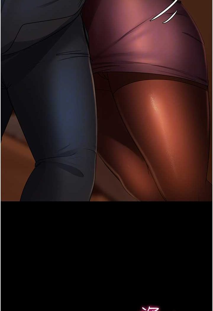 [韩国漫画] 直男逆袭婚友社 剧情,熟女人妻,女学生#[126P]-18