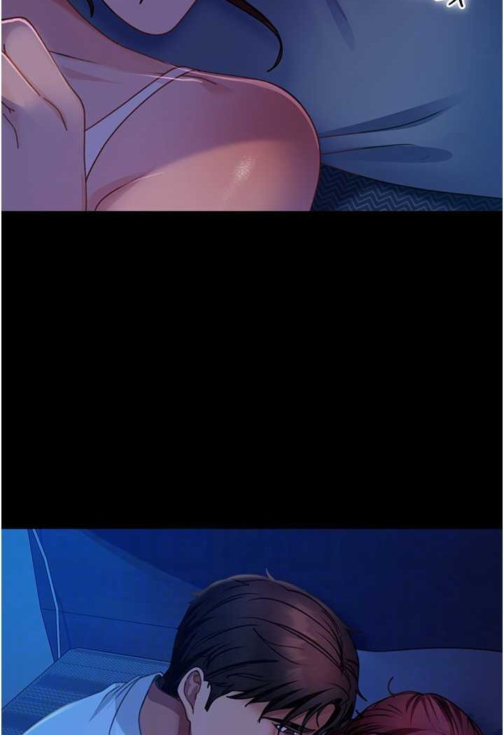 [韩国漫画] 直男逆袭婚友社 剧情,熟女人妻,女学生#[126P]-35