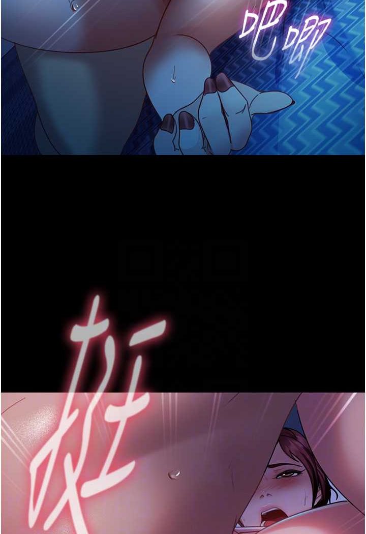 [韩国漫画] 直男逆袭婚友社 剧情,熟女人妻,女学生#[126P]-66