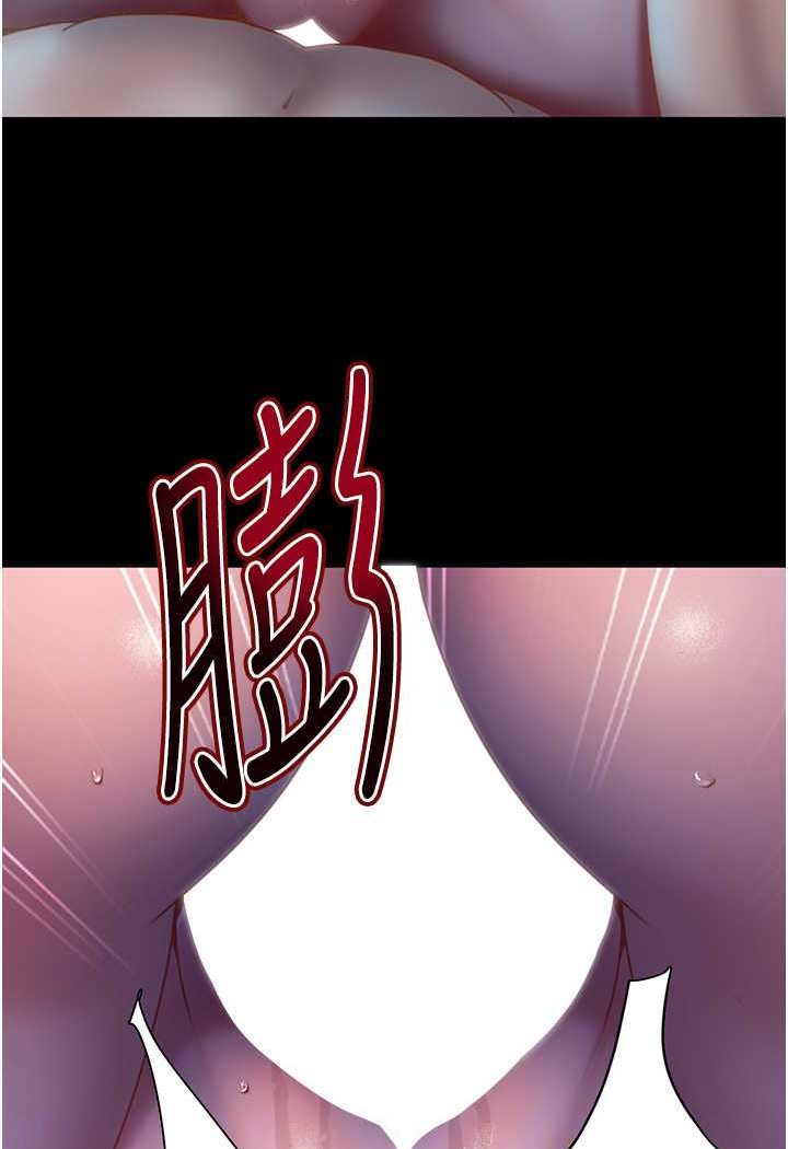 [韩国漫画] 直男逆袭婚友社 剧情,熟女人妻,女学生#[126P]-75