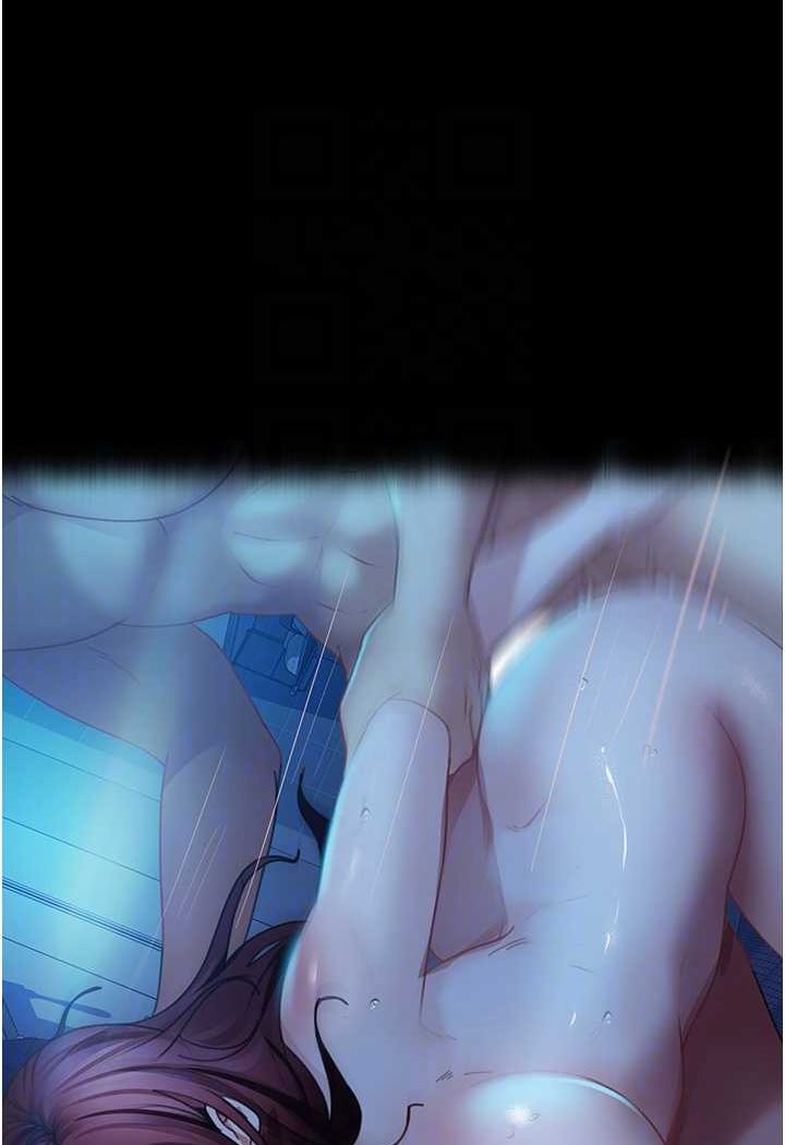 [韩国漫画] 直男逆袭婚友社 剧情,熟女人妻,女学生#[126P]-79