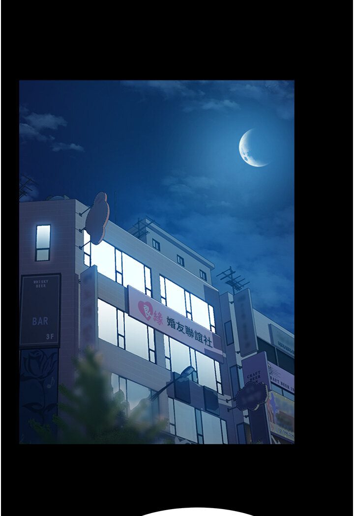 [韩国漫画] 直男逆袭婚友社 剧情,熟女人妻,女学生#[121P]-11