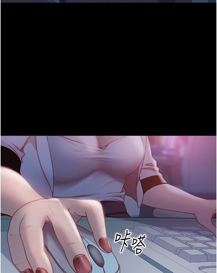 [韩国漫画] 直男逆袭婚友社 剧情,熟女人妻,女学生#[121P]-13