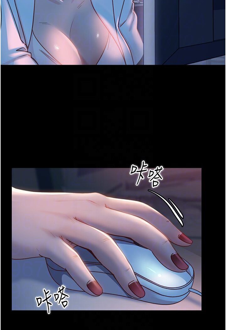 [韩国漫画] 直男逆袭婚友社 剧情,熟女人妻,女学生#[121P]-15