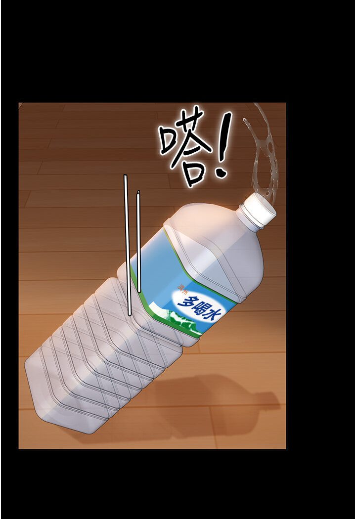 [韩国漫画] 直男逆袭婚友社 剧情,熟女人妻,女学生#[121P]-31