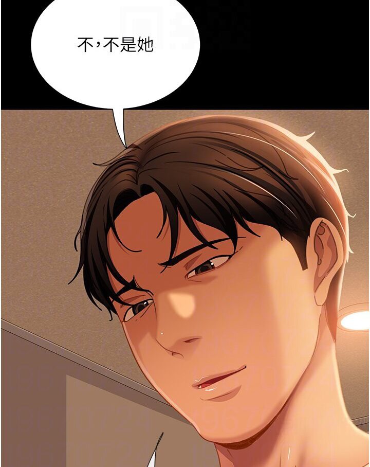 [韩国漫画] 直男逆袭婚友社 剧情,熟女人妻,女学生#[121P]-37