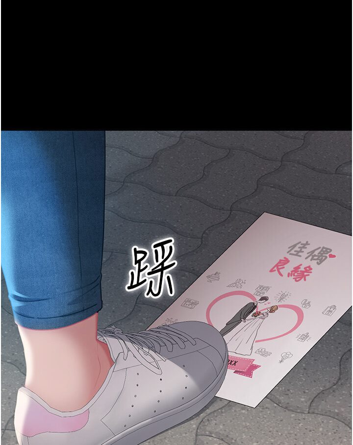 [韩国漫画] 直男逆袭婚友社 剧情,熟女人妻,女学生#[121P]-53