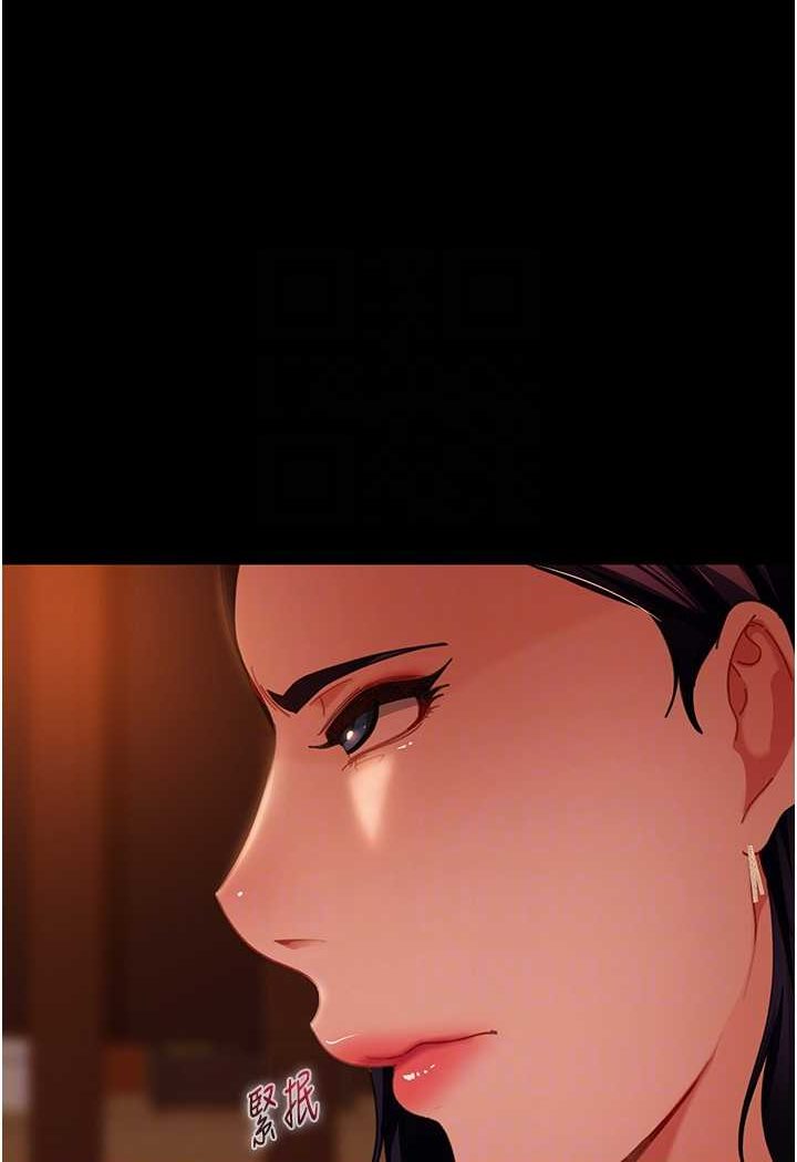 [韩国漫画] 直男逆袭婚友社 剧情,熟女人妻,女学生#[129P]-102