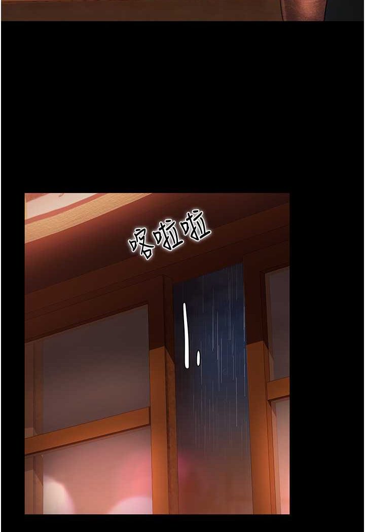 [韩国漫画] 直男逆袭婚友社 剧情,熟女人妻,女学生#[129P]-105