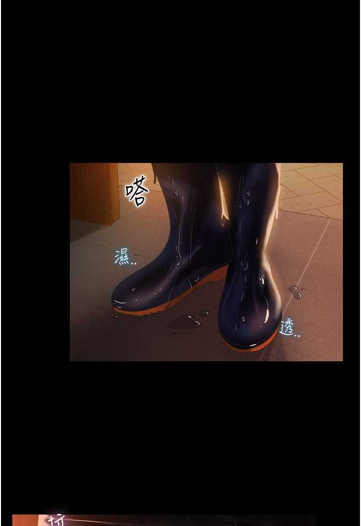 [韩国漫画] 直男逆袭婚友社 剧情,熟女人妻,女学生#[129P]-106