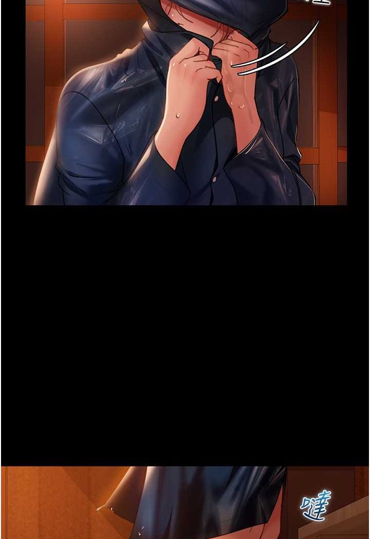 [韩国漫画] 直男逆袭婚友社 剧情,熟女人妻,女学生#[129P]-109