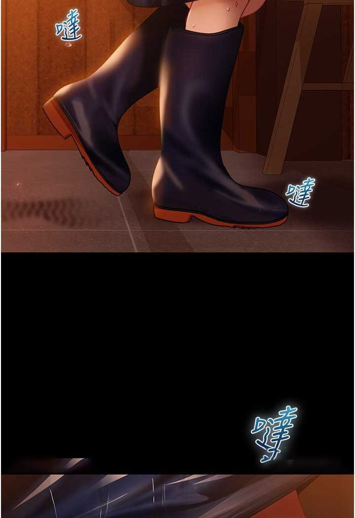 [韩国漫画] 直男逆袭婚友社 剧情,熟女人妻,女学生#[129P]-110