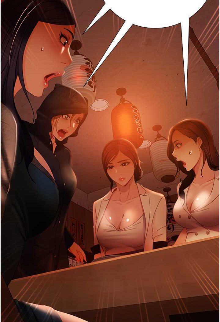 [韩国漫画] 直男逆袭婚友社 剧情,熟女人妻,女学生#[129P]-125