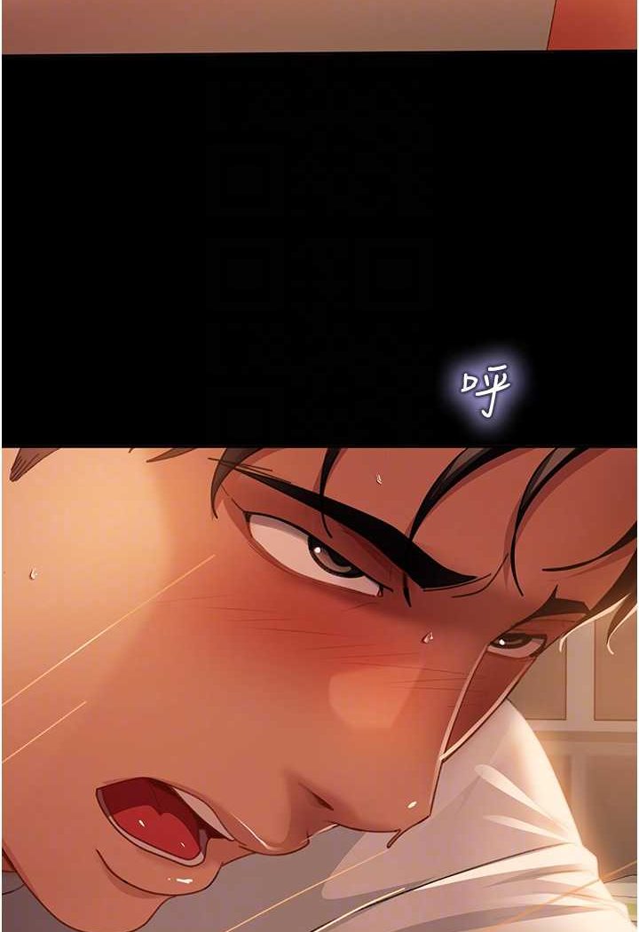 [韩国漫画] 直男逆袭婚友社 剧情,熟女人妻,女学生#[129P]-14