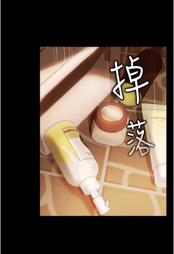 [韩国漫画] 直男逆袭婚友社 剧情,熟女人妻,女学生#[129P]-36