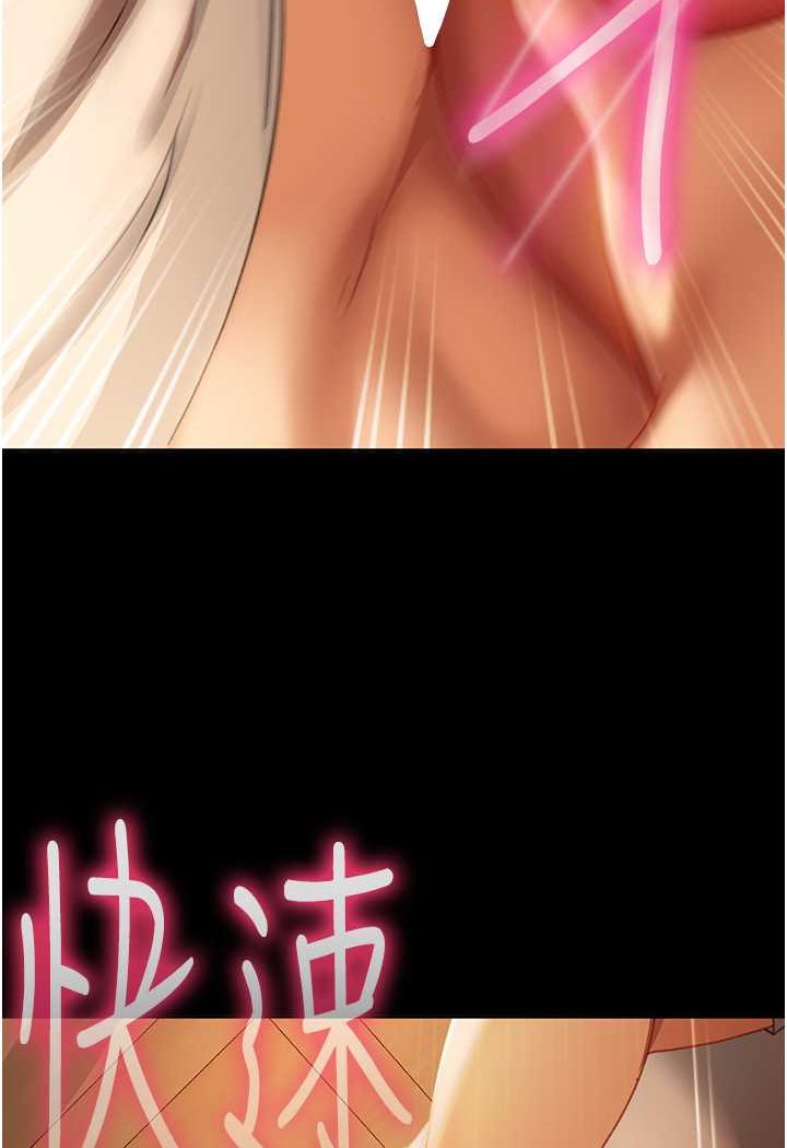 [韩国漫画] 直男逆袭婚友社 剧情,熟女人妻,女学生#[129P]-40